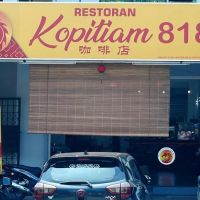 Restaurant Kopitiam 8188 ico