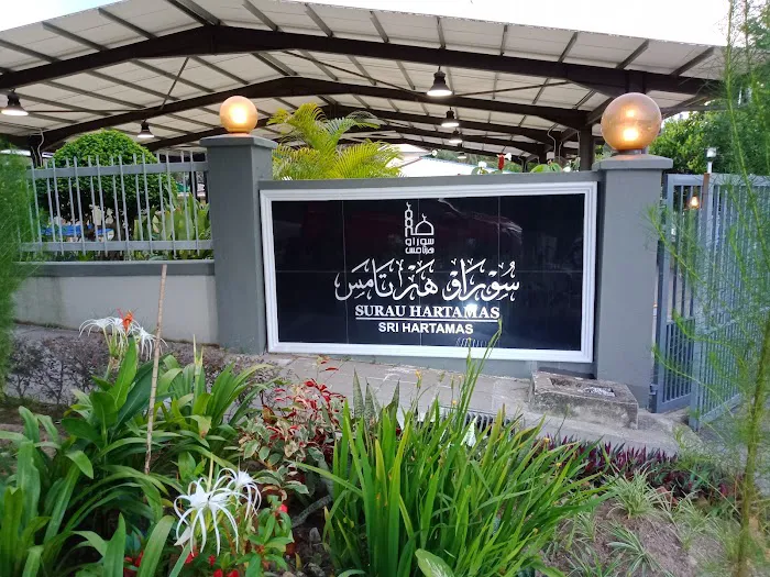 Surau Hartamas (Solat Jumaat) Picture 8