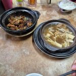Restoran Seng Ong Bak Kut Teh