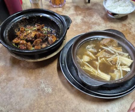 Restoran Seng Ong Bak Kut Teh