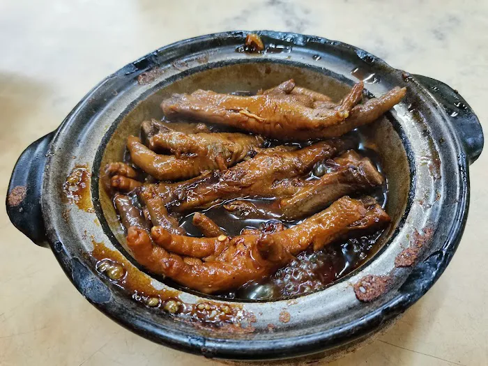 Restoran Seng Ong Bak Kut Teh Picture 2