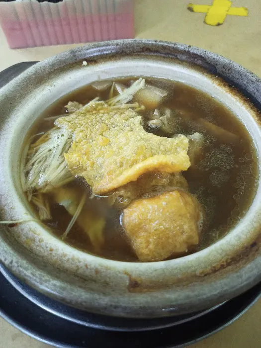 Restoran Seng Ong Bak Kut Teh Picture 9