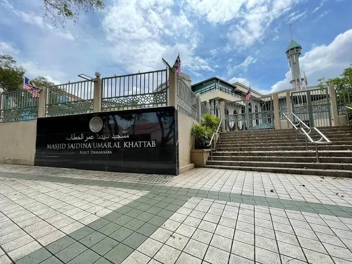 Masjid Saidina Umar Al-Khattab (Zon 6) Picture 4