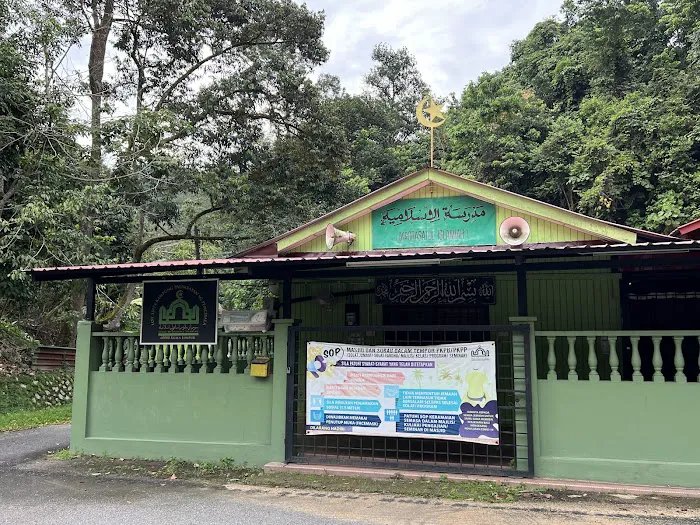 Madrasatul Islamiah Picture 3