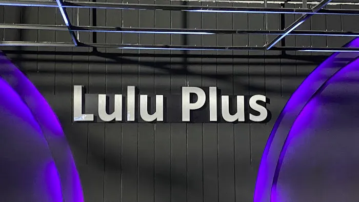Lulu Plus Picture 2