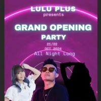 Lulu Plus ico