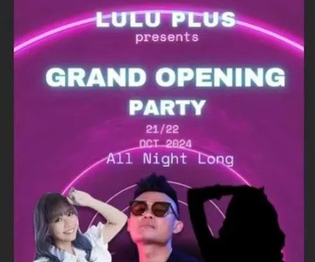 Lulu Plus