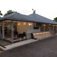 Surau Ansorullah ico