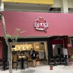 EGAN