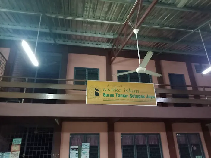 Surau Taman Setapak Jaya Picture 7
