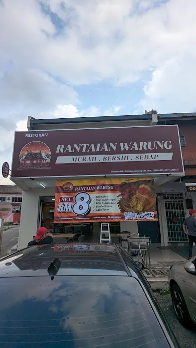 Rantaian Warung TTDI Jaya Picture 1