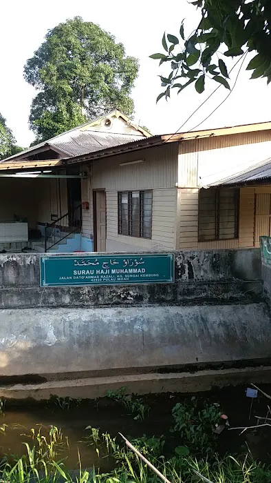 Surau Haji Muhammad Picture 1