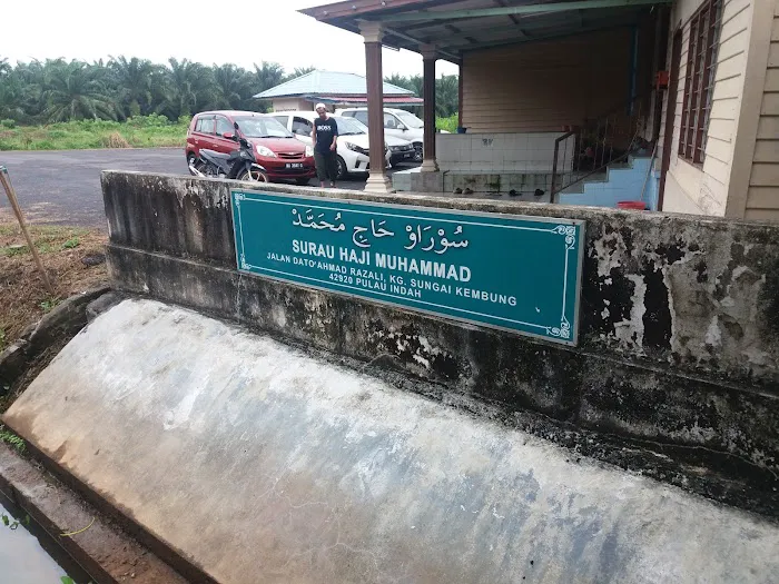 Surau Haji Muhammad Picture 4