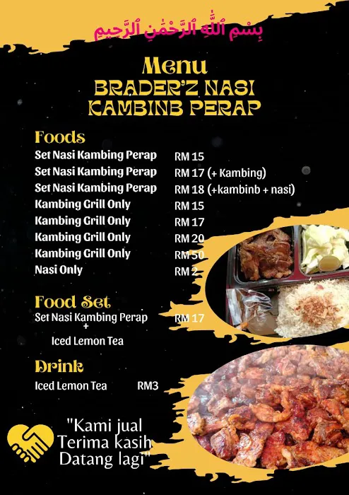 Brader'z Nasi Kambing Perap Picture 9