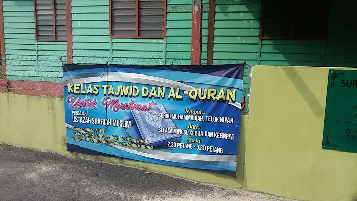 Surau Kampung Telok Nipah Picture 8