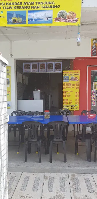 WARUNG NAN TANJUNG Picture 6
