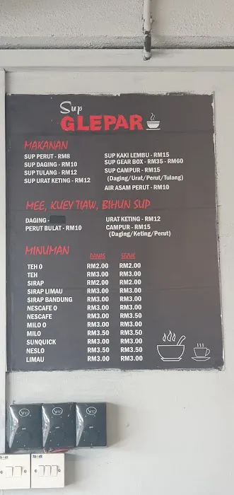 Restoran Sup Glepar Picture 1