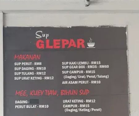 Restoran Sup Glepar