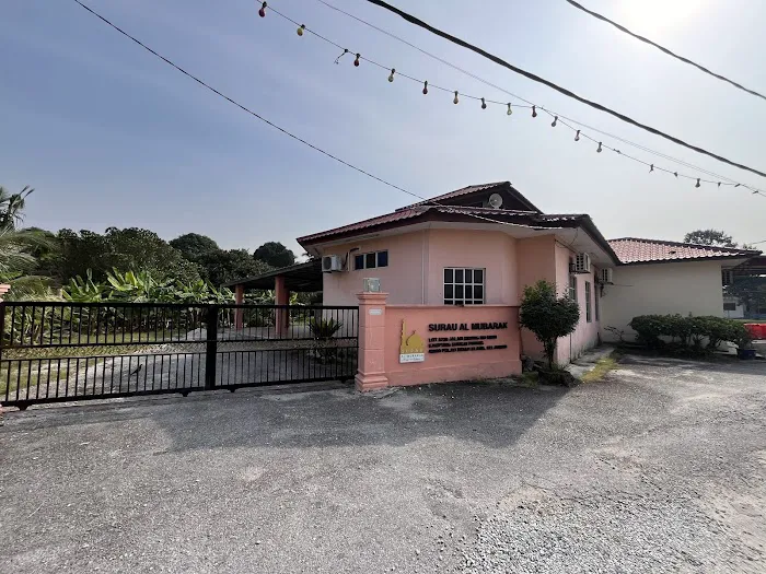 Surau Al-Mubarak Kg Sg Pinang Picture 3