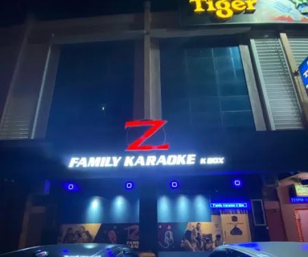 Z FAMILY KARAOKE KBOX