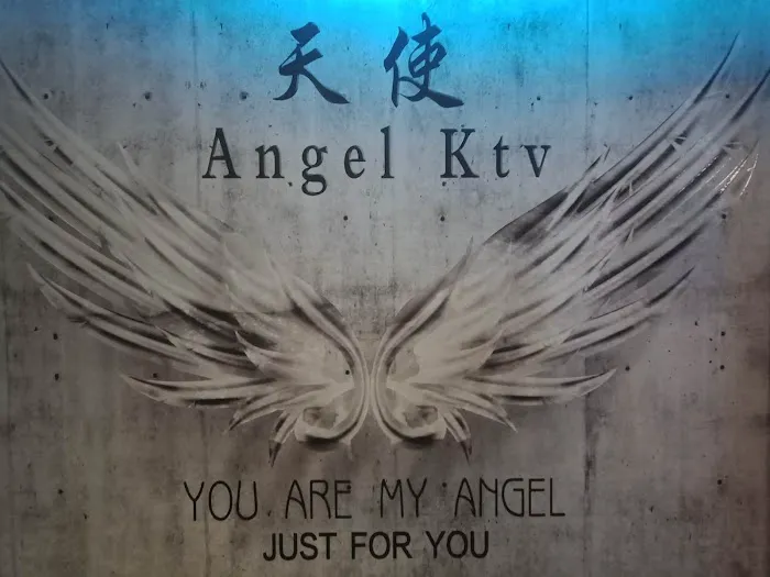天使 Angel Family KTV Picture 5