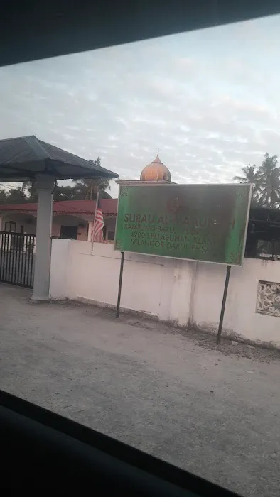 Surau Al Maunnah Picture 3