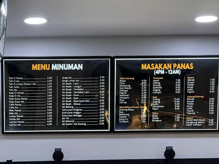 D'Wok Original Nasi Kak Wok TTDI Jaya, Shah Alam Picture 1