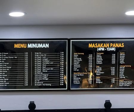 D'Wok Original Nasi Kak Wok TTDI Jaya, Shah Alam