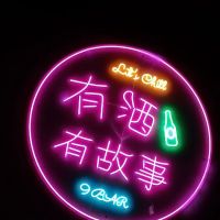9Bar Cafe ico