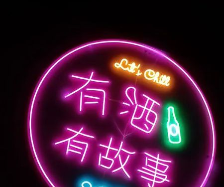 9Bar Cafe