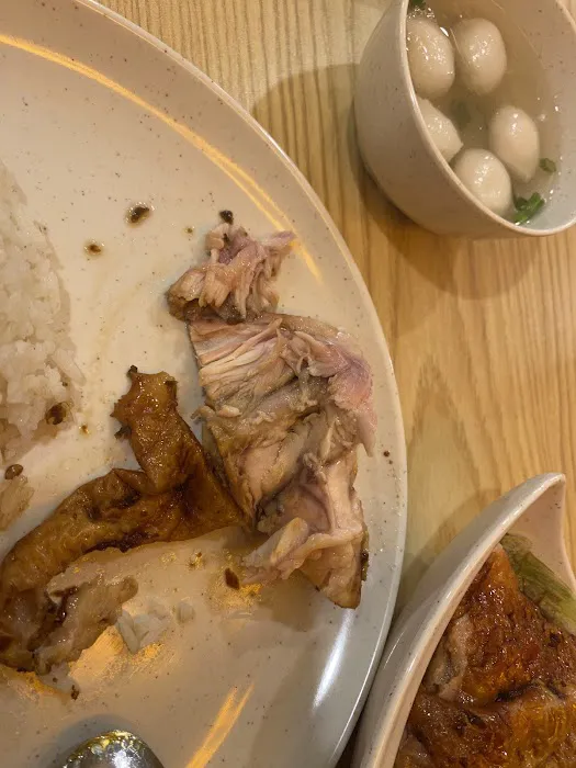 My Mom's Chicken Rice Picture 2