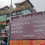 Mak Uda Selera Timur 5