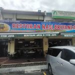 Beriyani Awie @ TTDI Jaya