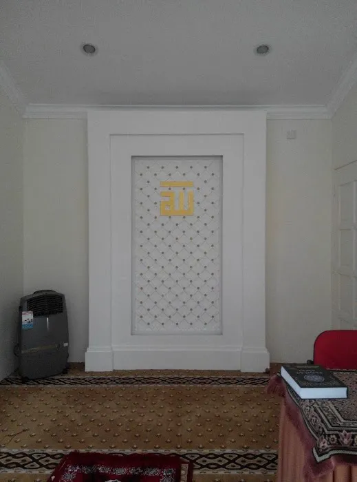 Surau Taman Sering Ukay Picture 5