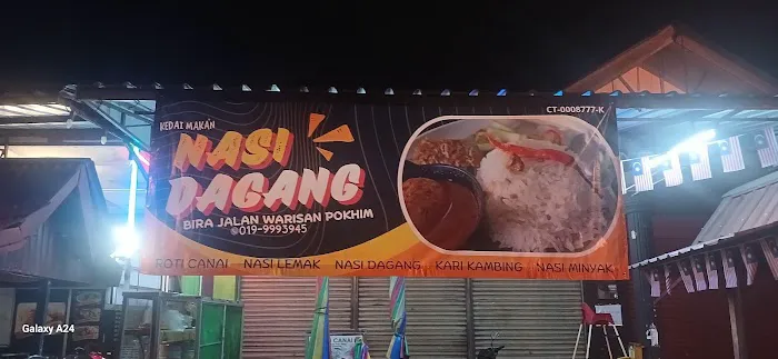 Kedai Bira Jalan Warisan Pokheng Picture 1