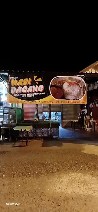 Kedai Bira Jalan Warisan Pokheng Picture 4