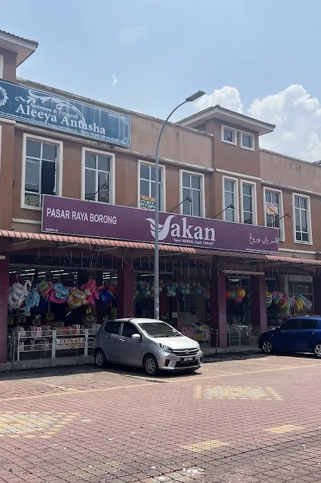 Restoran Patin Sri Semarak Picture 1