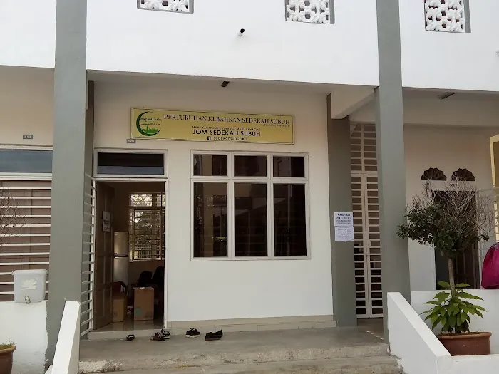 Surau Al-Ikhlas Picture 1