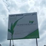 Greenway nursery