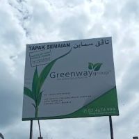 Greenway nursery ico