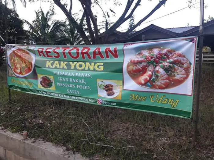 Restoran Kak Yong Mee Bandung Jengka 15 Picture 2