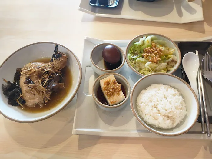 Kontea • OUG • 凉茶 • Herbal Tea Picture 4