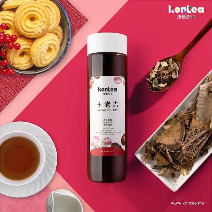 Kontea • OUG • 凉茶 • Herbal Tea Picture 9