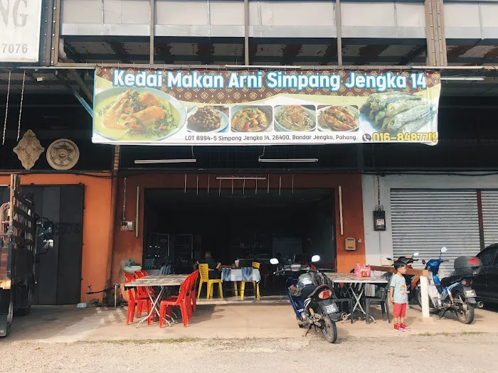 Kedai Makan Arni Simpang Jengka 14 Picture 1