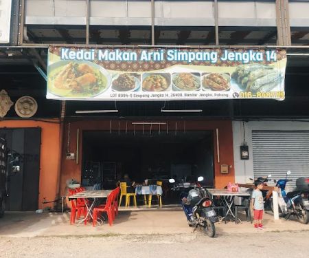 Kedai Makan Arni Simpang Jengka 14