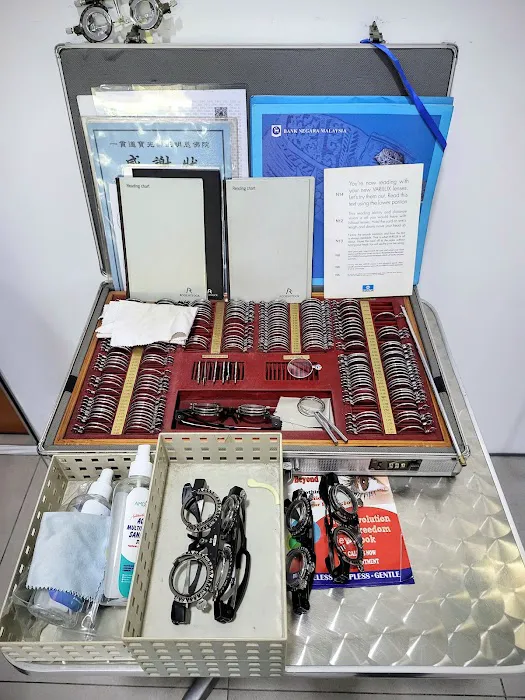 My Optical Vision Care Picture 1