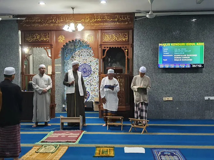 Surau An-Nur, Bandar Baru Bangi Picture 3