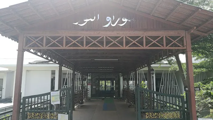 Surau An-Nur, Bandar Baru Bangi Picture 6