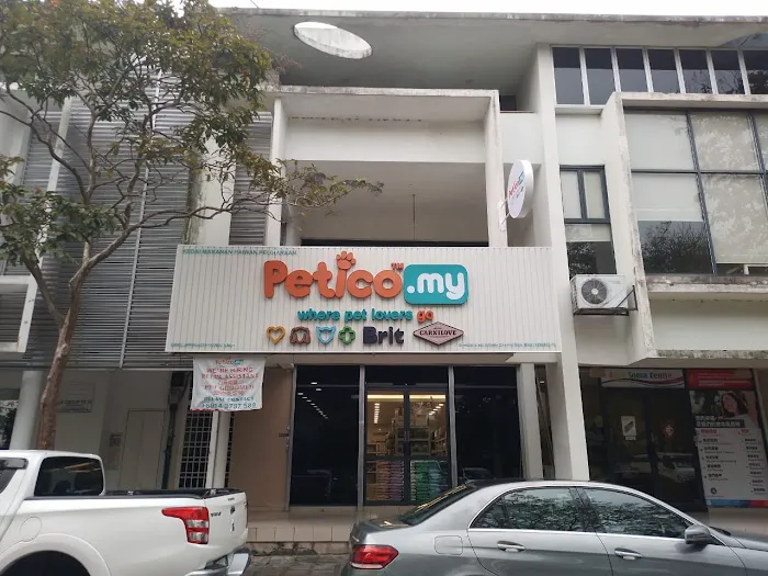 Petico.my Pet Shop Bukit Jalil @ Pets At Home Picture 3
