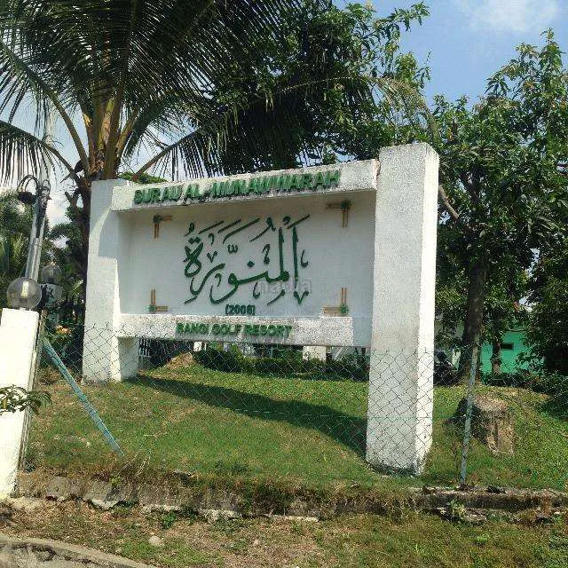 Surau Al-Munawwarah Picture 3